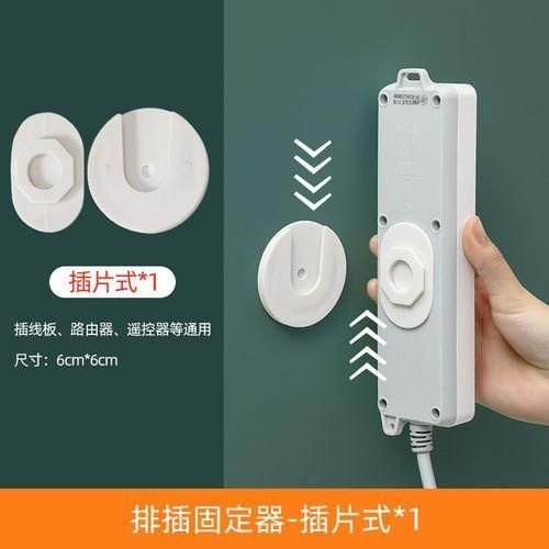WALL ADHENSIVE REMOTE WALL HANGER Item | Buy WALL ADHENSIVE REMOTE WALL HANGER | SPOP Enterprise Global